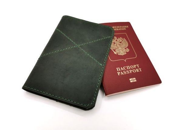 прописка в Хилке